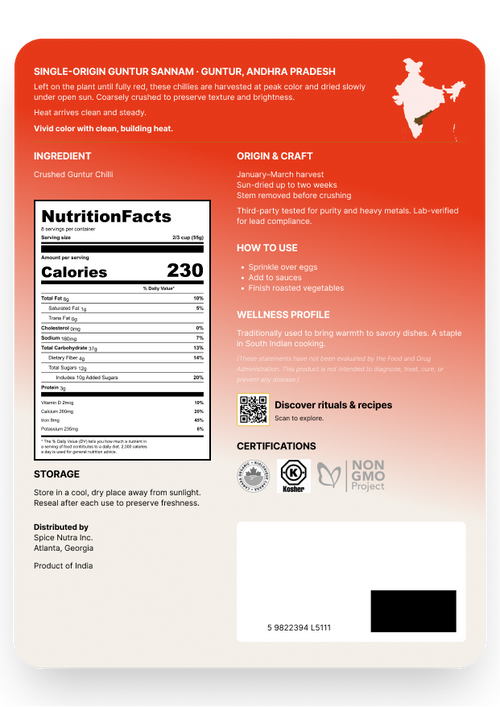 Chilli Pepper Crushed